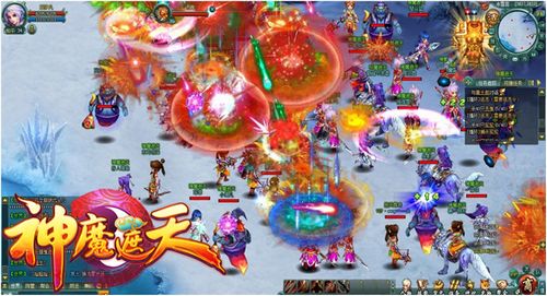 91wan����ħ���졷˫��91����ʥ��һ����2��10�ջ���ӳ_��վ