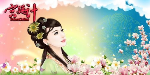 ��������� ���̡���͢�ơ�ʢ���ʱ��_��վ