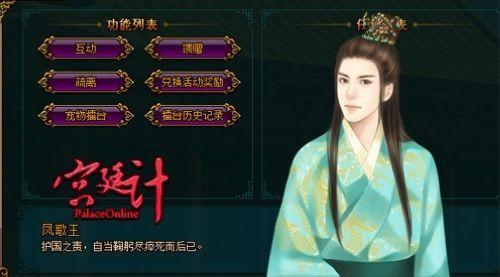 ��������� ���̡���͢�ơ�ʢ���ʱ��