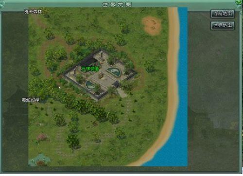 ���������졷ͯ�ӹ� Ԫ���嵶ǹ����_��վ