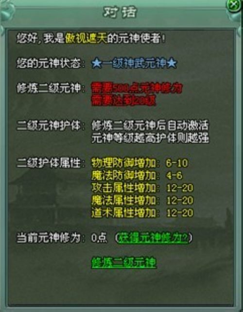 ���������졷ͯ�ӹ� Ԫ���嵶ǹ����