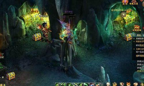 ������������91wan����ħ���졷���ع���ɸ���_��վ