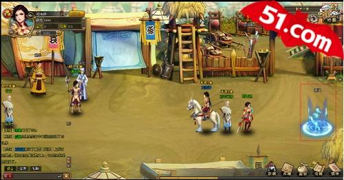 ���������ؼ���51���������ݳ����У�