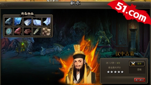 ���������ؼ���51���������ݳ����У�_��վ