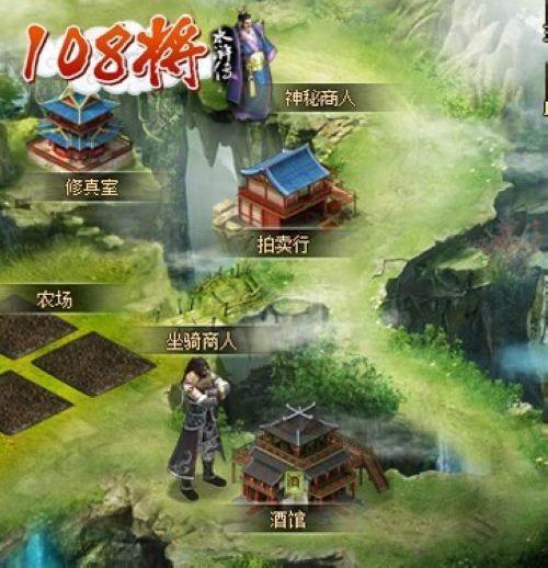 ��Ʒ�չ�վ ��108�����´���������_��վ