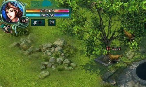 ���������졷�ɾ�ϵͳ������������_��վ