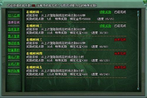 ���������졷�ɾ�ϵͳ������������_��վ