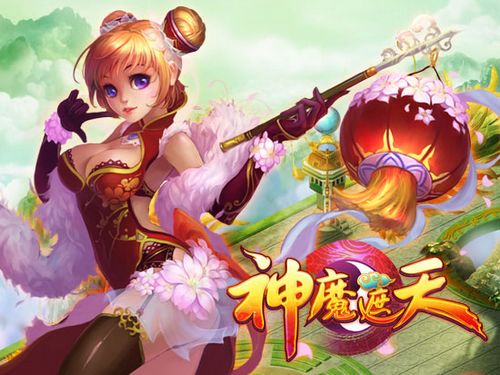 �ػ�����91wan����ħ���졷��ʯ����ս��������_��վ