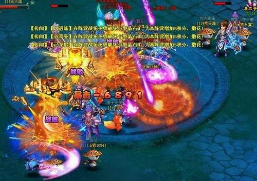 �ػ�����91wan����ħ���졷��ʯ����ս��������_��վ