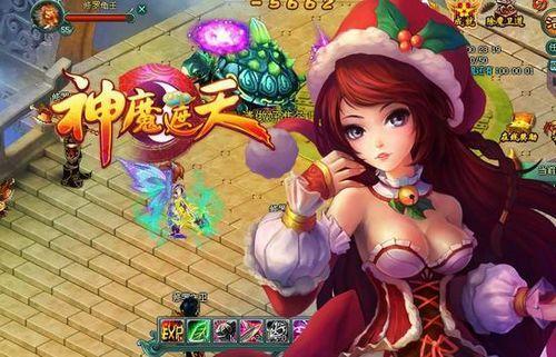 �ػ�����91wan����ħ���졷��ʯ����ս��������_��վ