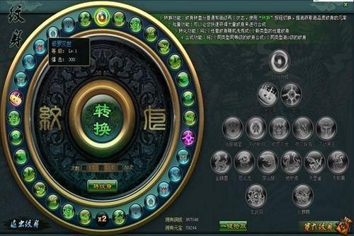 37wan������ˮ䰴�����������ϵͳȫ���ع�_��վ