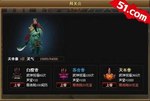 �ݹع���͵���ӣ�51�����ɵ����ȼ�����һ��_��վ