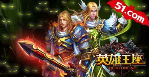 ��ս�۷�! 51��Ӣ���������������ؽ���_��վ