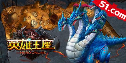 ��ս�۷�! 51��Ӣ���������������ؽ���