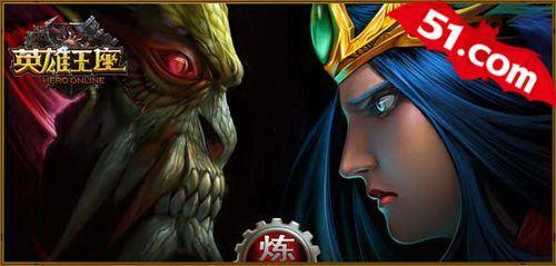 ��ս�۷�! 51��Ӣ���������������ؽ���_��վ