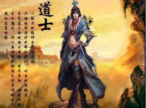 ���������졷ְҵ���ƴ��˭�������ĳ�