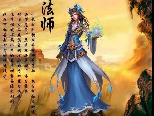 ���������졷ְҵ���ƴ��˭�������ĳ�_��վ