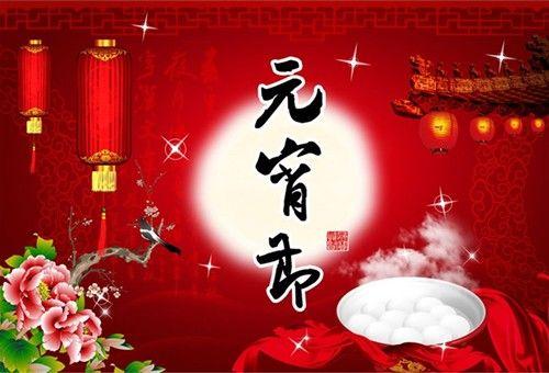 37wan�����ǡ���������㻶��Ԫ���ѽ�_��վ