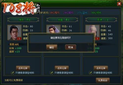 ��������108���������˲Ž������