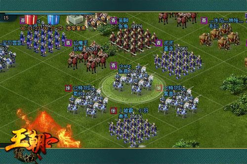 ��������ʷ ���������򡷴����_��վ