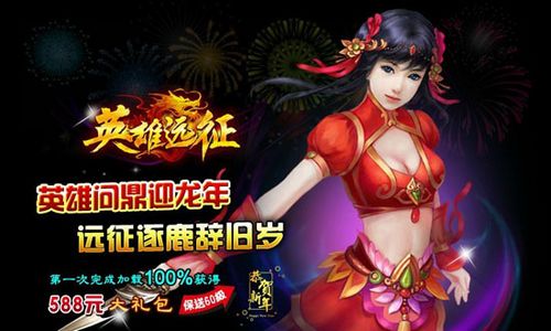 ��������91wan��Ӣ��Զ����ռ��Ϊ��������_��վ