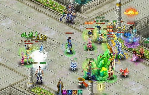 ��������91wan��Ӣ��Զ����ռ��Ϊ��������_��վ