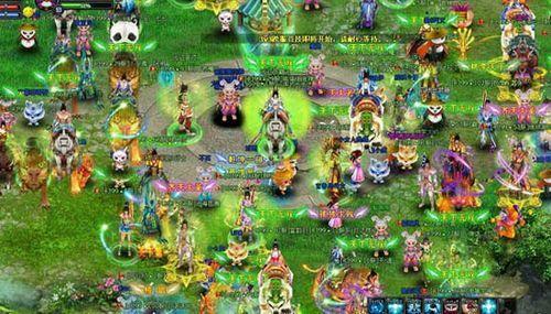 ��������91wan��Ӣ��Զ����ռ��Ϊ��������_��վ