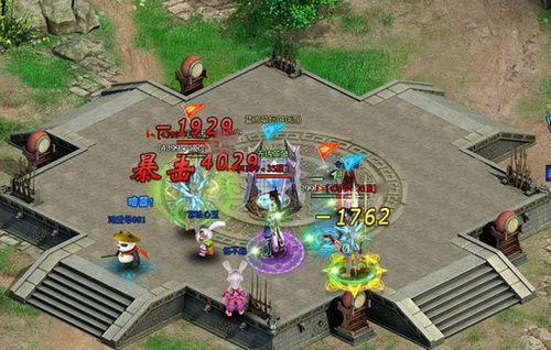 ��������91wan��Ӣ��Զ����ռ��Ϊ��������_��վ