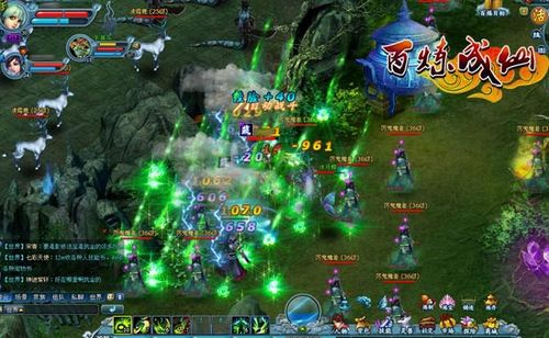 ���Ĵ������91wan���������ɡ�ÿ�ձ��������_��վ