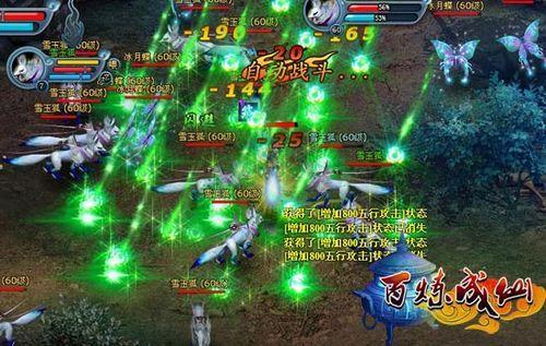 ���Ĵ������91wan���������ɡ�ÿ�ձ��������_��վ