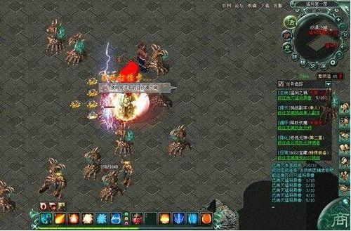 �����޵� ���������졷��½�վ�֪����_��վ