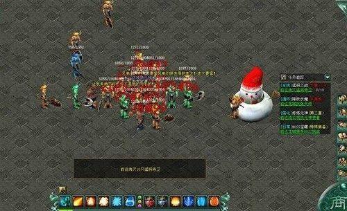 �����޵� ���������졷��½�վ�֪����_��վ