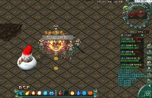 �����޵� ���������졷��½�վ�֪����_��վ