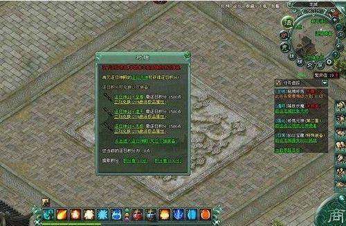 �����޵� ���������졷��½�վ�֪����