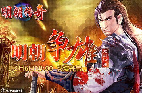 91wan���������桷˫��120�����������ۡ�2��6���𺳿���