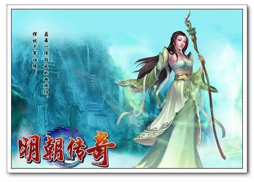 ���Ϊ��Ʒ 91wan���������桷װ����ɫ߯����_��վ