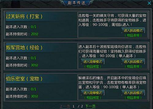 37wan��ʢ������������ؼ��ɾ�ȫ�ܰ���_��վ