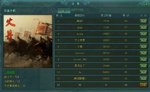 ���˲����� 37wan������ˮ䰴���������_��վ