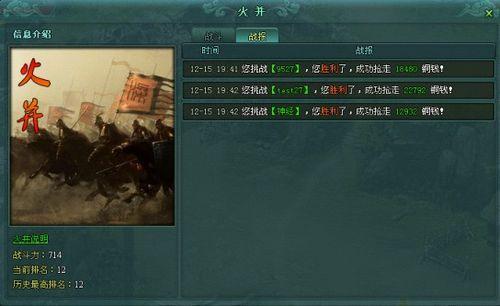 ���˲����� 37wan������ˮ䰴���������_��վ