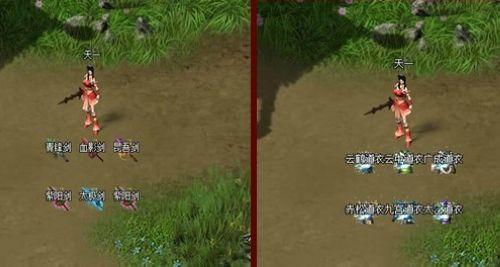 ��һ�������м��� 37wan�����ǡ�װ��ʵװ������