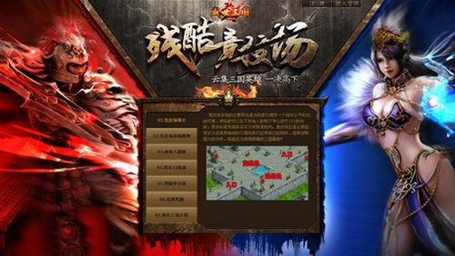 37wan��ʢ���������пᾺ��������ȫ���ع�_��վ