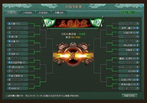 37wan��ʢ���������пᾺ��������ȫ���ع�_��վ