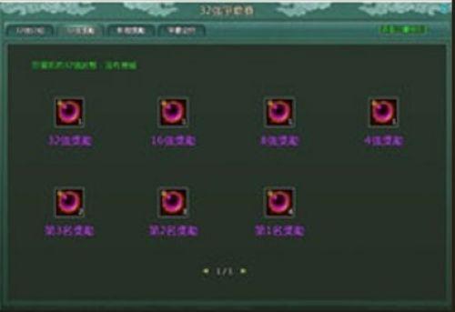 37wan��ʢ���������пᾺ��������ȫ���ع�_��վ