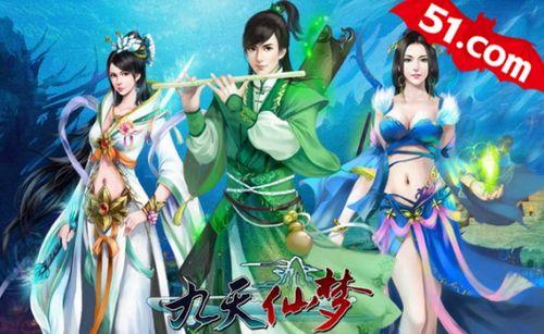 һ���� 51���������Ρ��������ʽ���ȫ_��վ