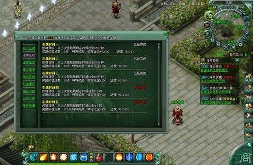 ������¶ 9377���������졷��˫�ƺ������ĺ�_��վ