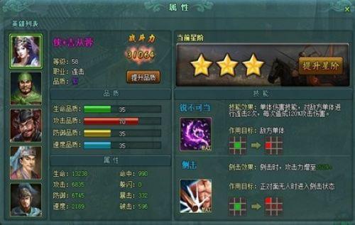 ȫ�¸��� 37wan������ˮ䰴���Ӣ��ϵͳ�ع�_��վ