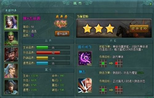 ȫ�¸��� 37wan������ˮ䰴���Ӣ��ϵͳ�ع�_��վ