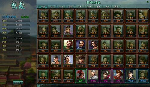 ȫ�¸��� 37wan������ˮ䰴���Ӣ��ϵͳ�ع�_��վ