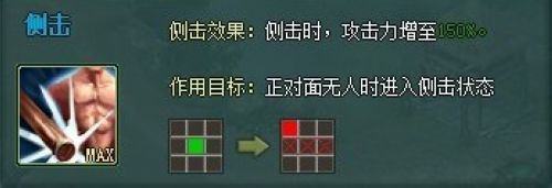 ȫ�¸��� 37wan������ˮ䰴���Ӣ��ϵͳ�ع�