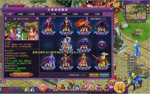 ǰ�� 9377�����Ʋ��2��������;����ֹ��_��վ